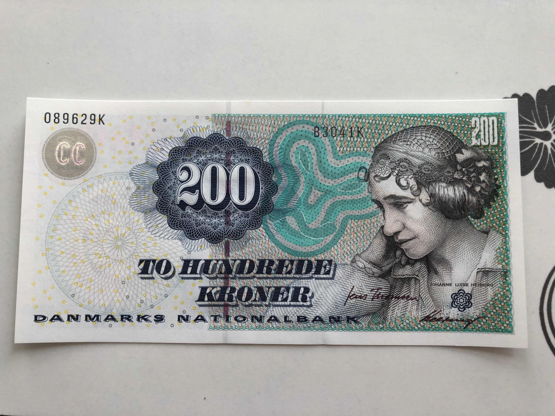 收藏联盟第九十四期拍卖 2004年丹麦浮雕版200克朗 UNC