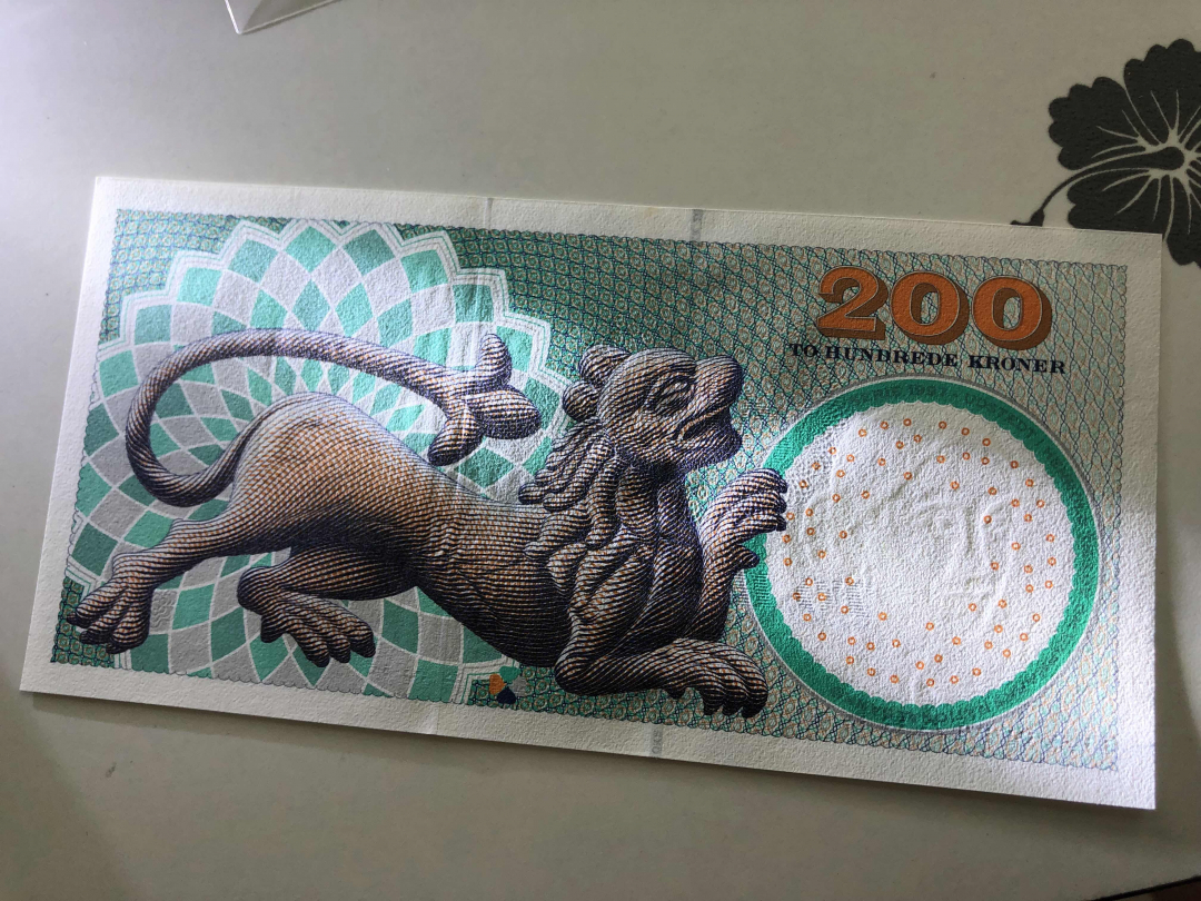 收藏联盟第九十四期拍卖 2004年丹麦浮雕版200克朗 UNC