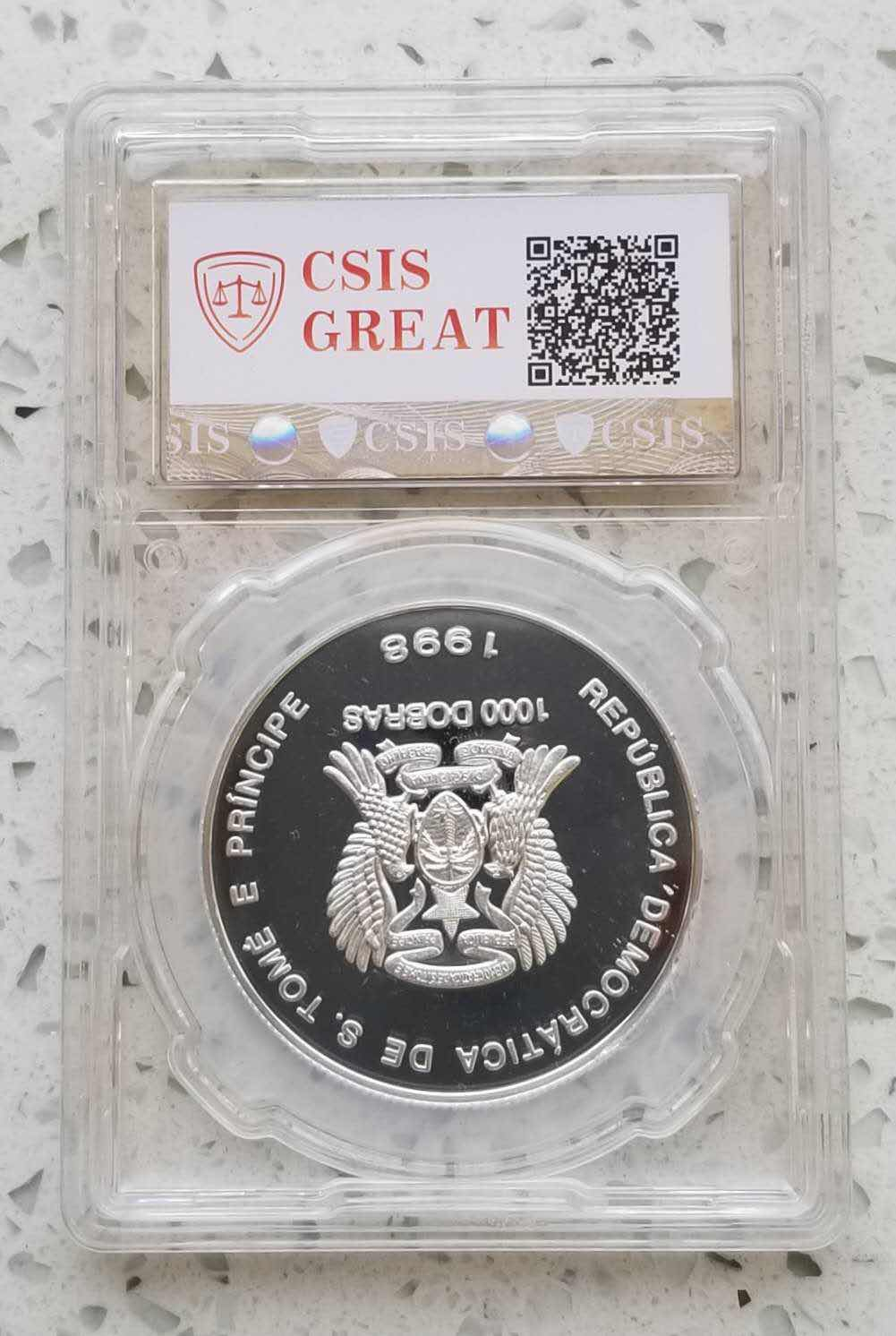 【随心拍&GetCoin】现代金银币拍卖第二十七期 圣多美和普林西比1998年蜂鸟幻彩1盎司银币信泰评级