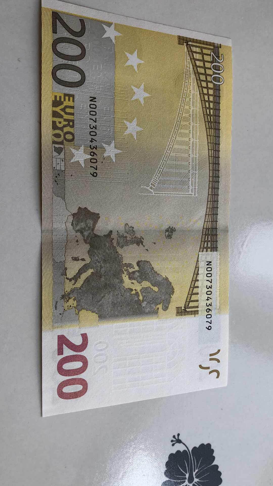 收藏联盟第九十四期拍卖 2002欧洲200欧元 N冠 AU