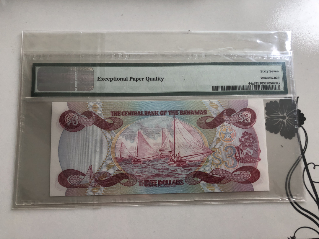 收藏联盟第九十四期拍卖 1974年百慕大3元 PMG67E