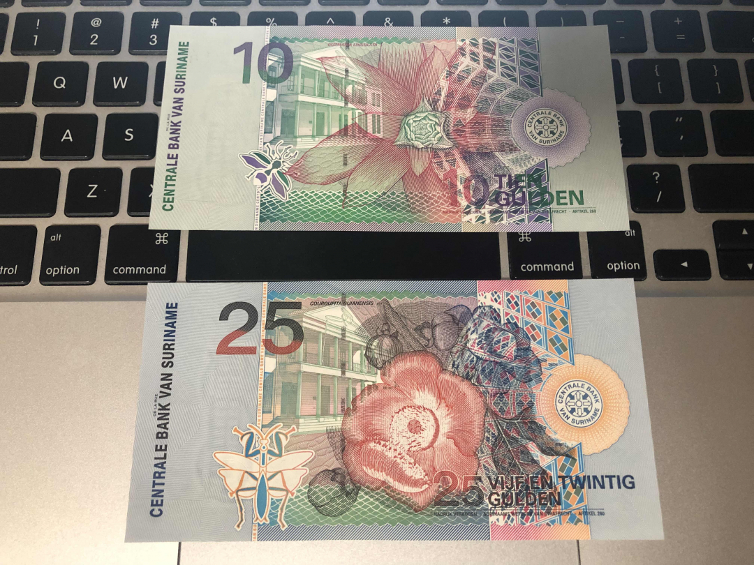 收藏联盟第九十四期拍卖 苏里南10，25盾；萨尔瓦多5克朗的unc