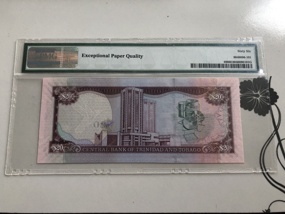 收藏联盟第九十四期拍卖 2006年特尼尼拉和多巴哥20元 PMG66E