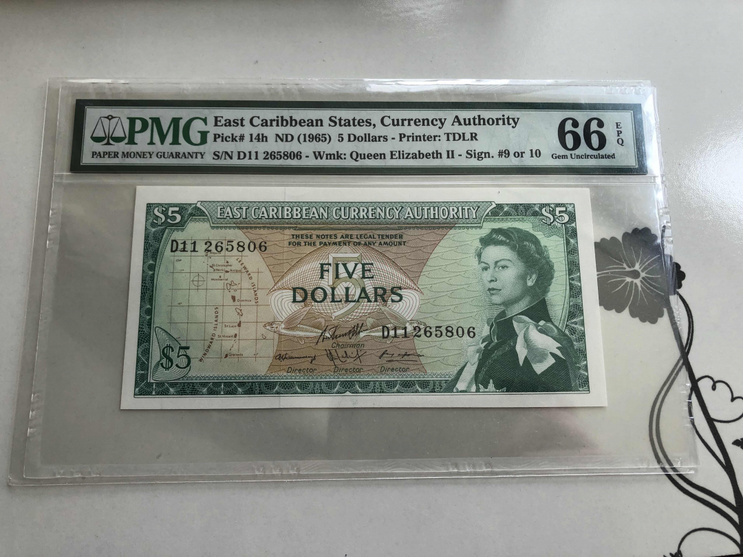收藏联盟第九十四期拍卖 1965年东加勒比5元 PMG66E