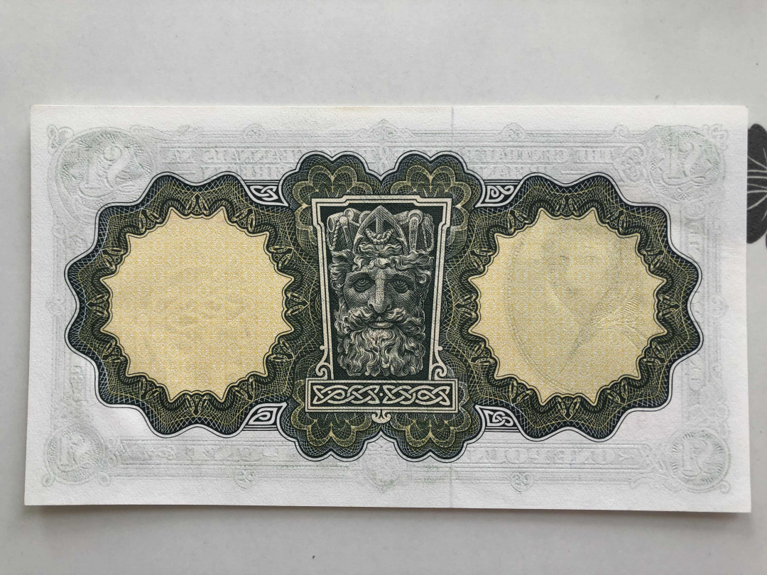 收藏联盟第九十四期拍卖 1975年爱尔兰1镑 UNC