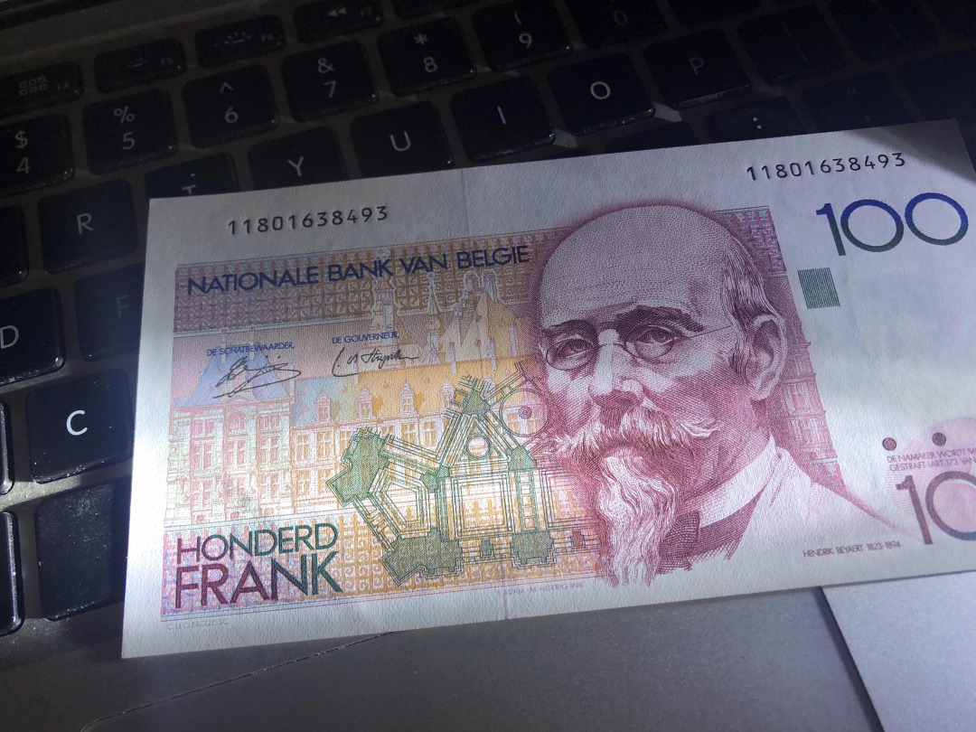 收藏联盟第九十四期拍卖 比利时和卢森堡3张 UNC 100法郎 其中一张有压痕