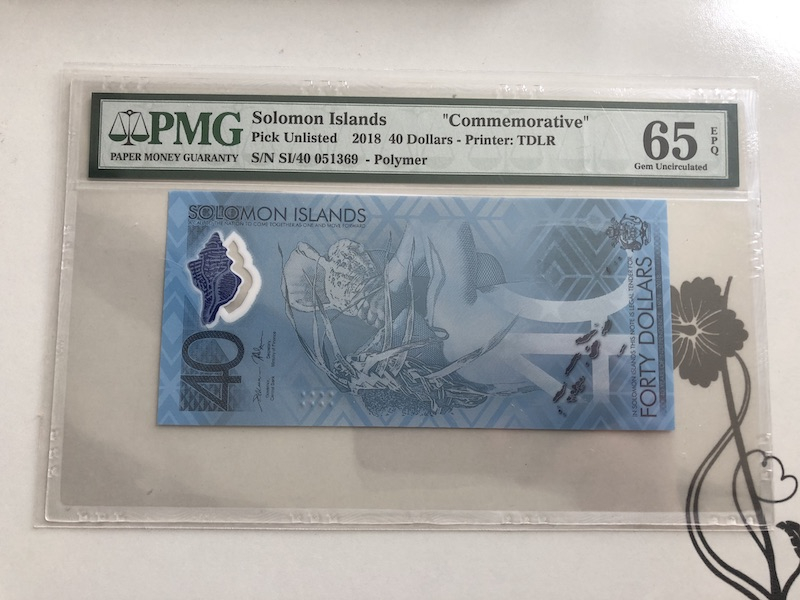 收藏联盟第九十四期拍卖 2018年所罗门群岛40元纪念钞 PMG65E