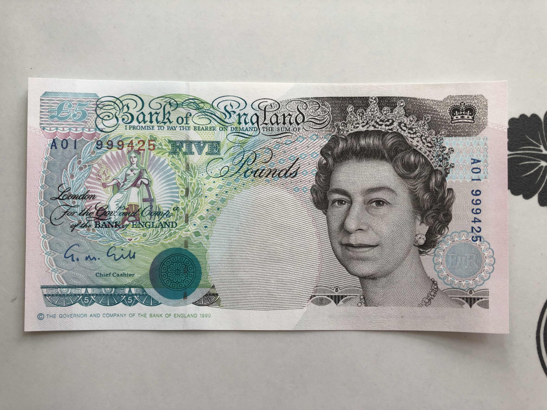 收藏联盟第九十四期拍卖 英国E序列皇冠版5镑A01首发 UNC