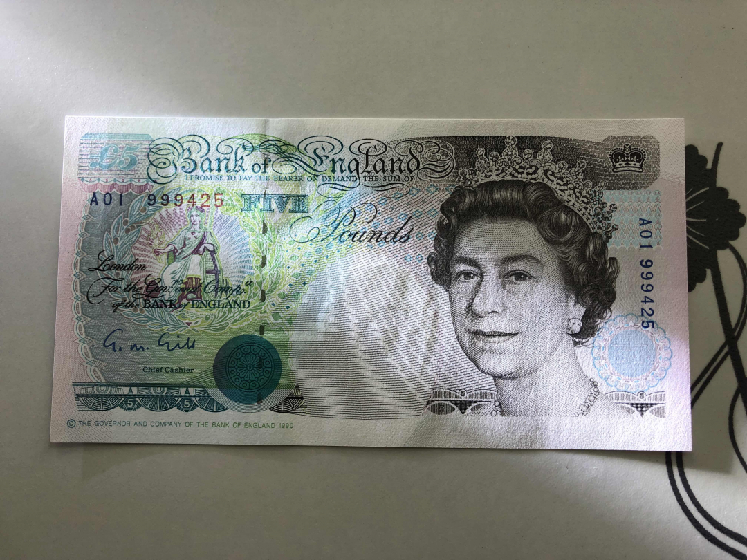 收藏联盟第九十四期拍卖 英国E序列皇冠版5镑A01首发 UNC