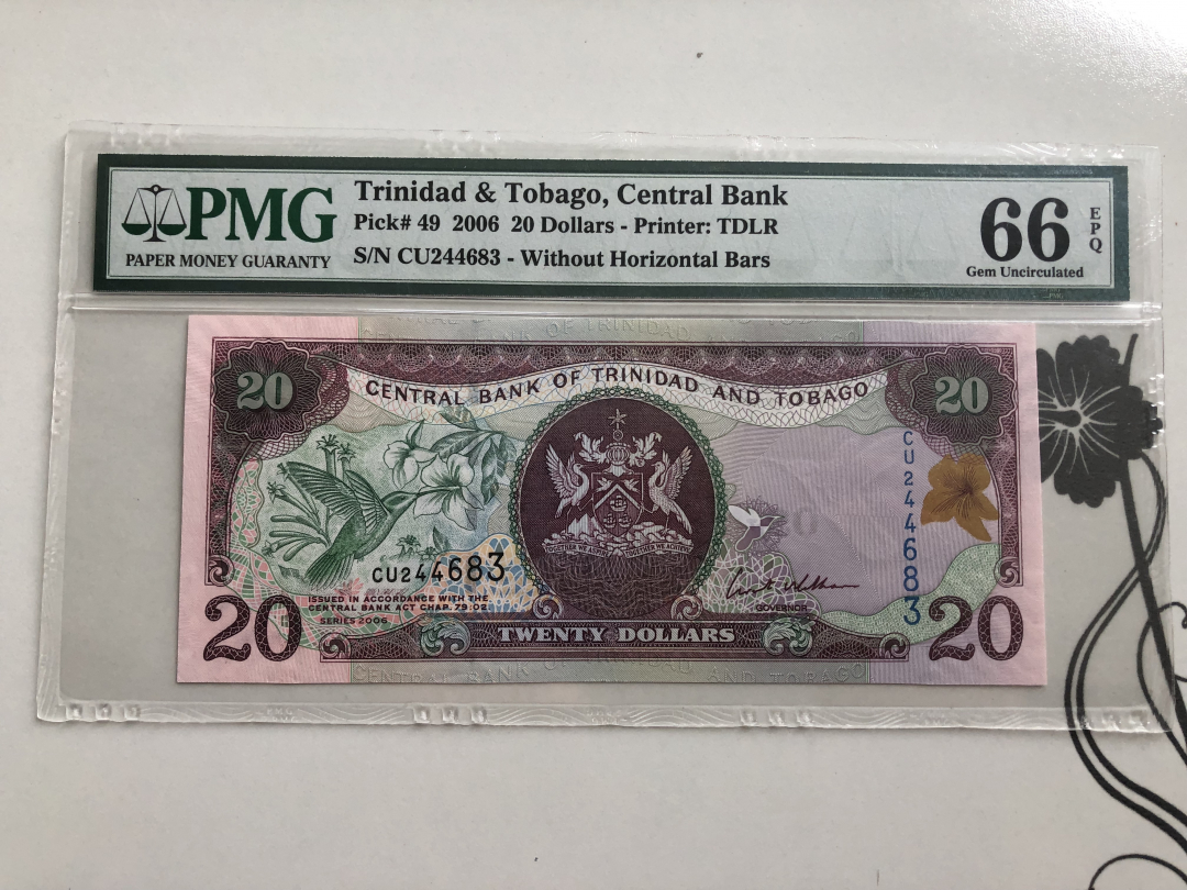 收藏联盟第九十四期拍卖 2006年特尼尼拉和多巴哥20元 PMG66E