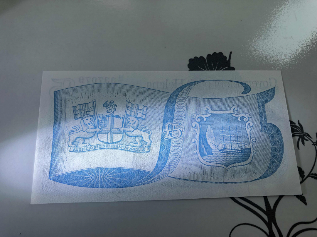 收藏联盟第九十四期拍卖 圣赫勒拿5镑 UNC