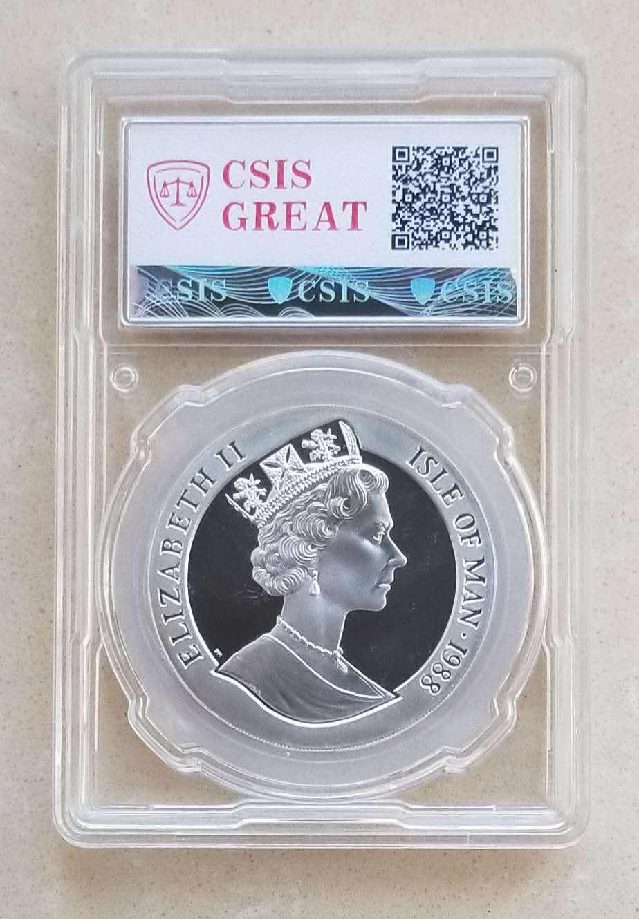 【币观天下】第七十七期拍卖 马恩岛1988年袋鼠1盎司银币