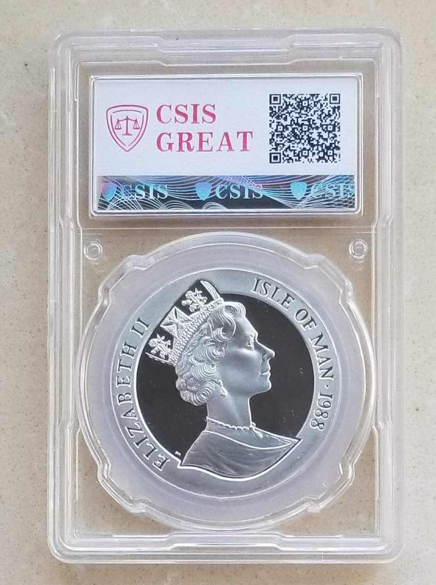 【币观天下】第七十七期拍卖 马恩岛1988年考拉1盎司银币