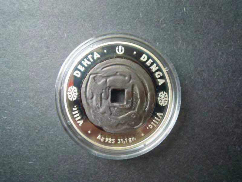 【随心拍&GetCoin】现代金银币拍卖第二十七期 哈萨克斯坦2004年500坚戈，1盎司 古中亚西域“丝绸之路”古钱币 币中币镶嵌 (局部)仿古抗氧 方孔 双色镶嵌精制银币