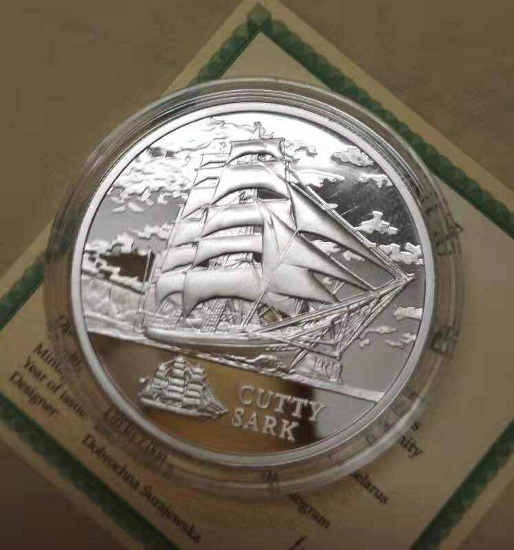 【随心拍&GetCoin】现代金银币拍卖第二十七期 白俄罗斯2011年20卢布，航海系列-名船 卡蒂萨克鲨鱼号 激光全息幻彩精制纪念银币