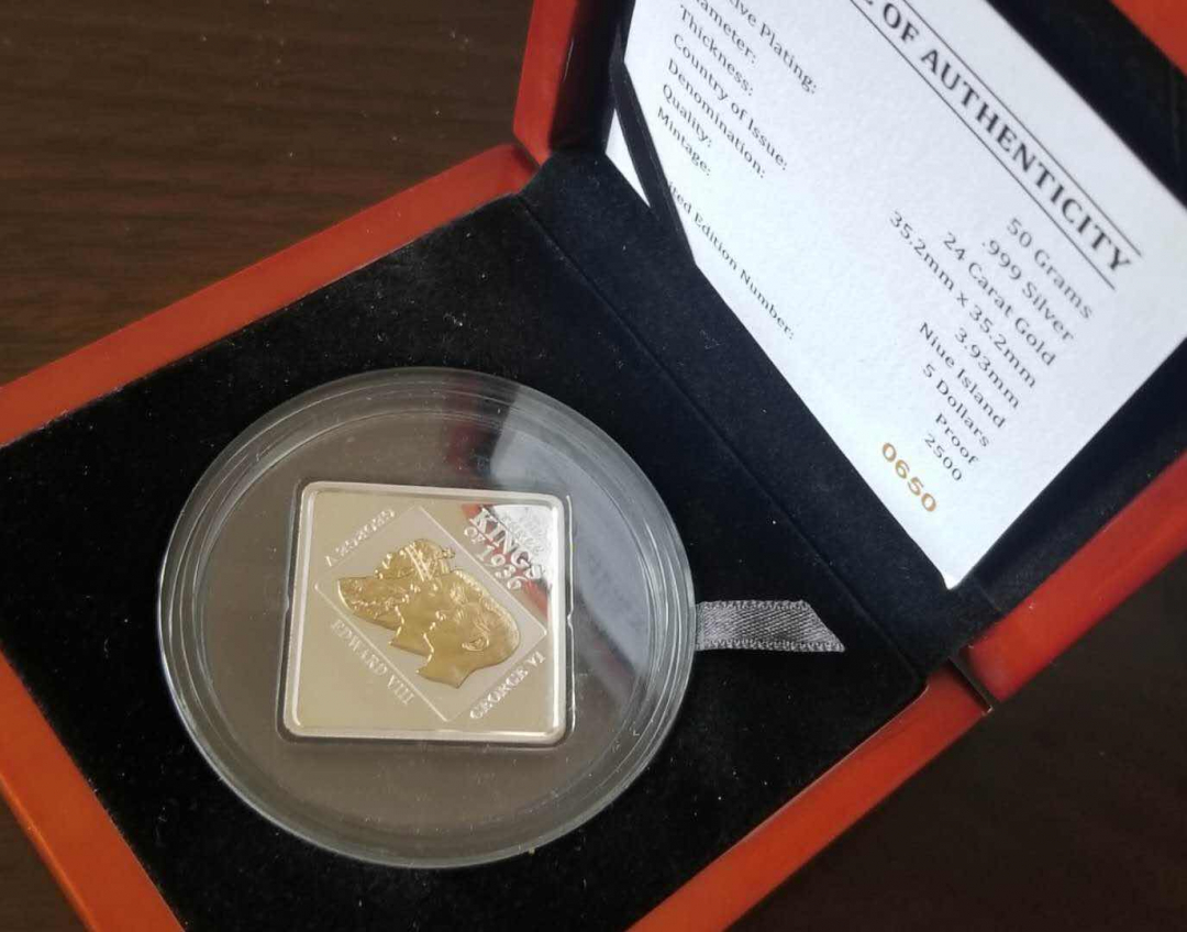 【随心拍&GetCoin】现代金银币拍卖第二十七期 纽埃“1936英国三王之年“镀金方形银币