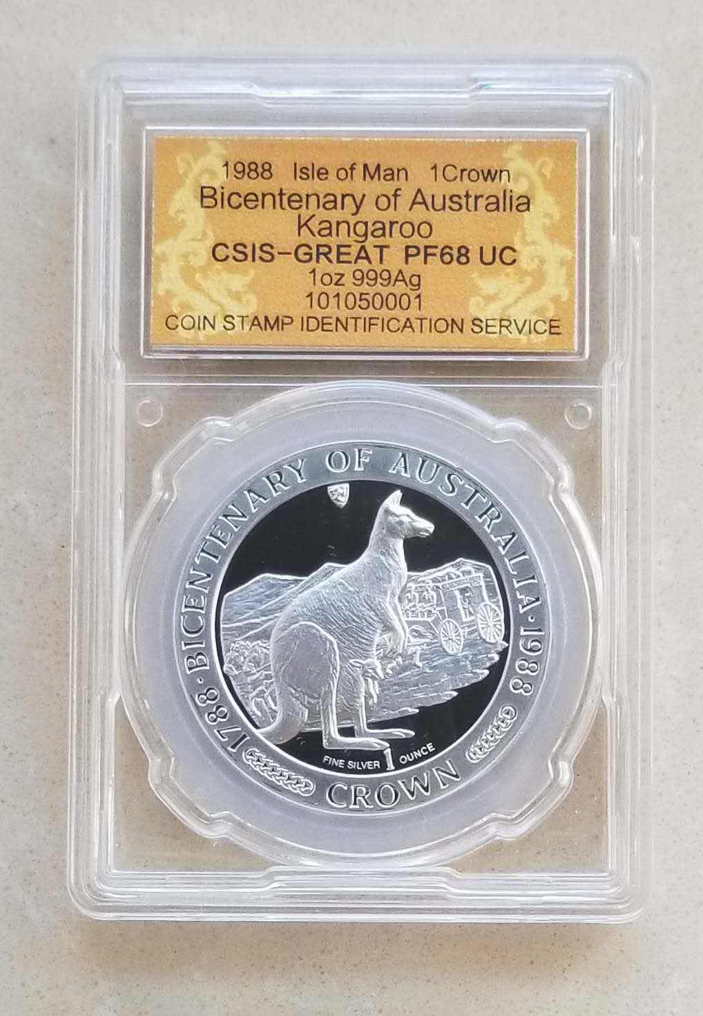 【币观天下】第七十七期拍卖 马恩岛1988年袋鼠1盎司银币