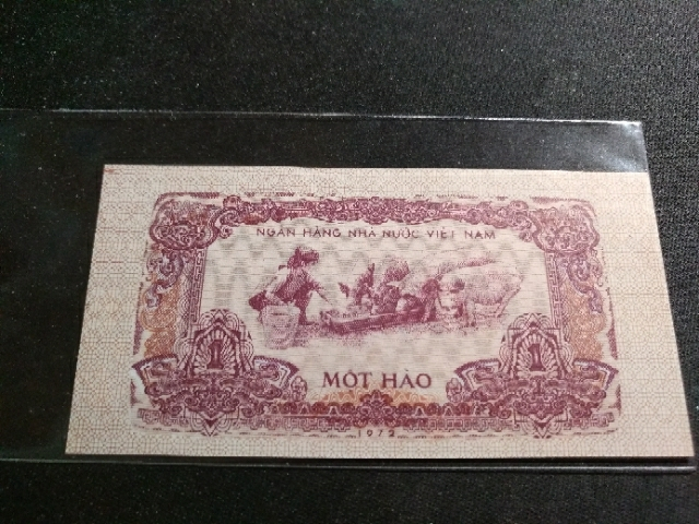 【鲸贝乐淘】千字文·第“玉出昆冈”号拍卖 【越南】1972年一毫，喂猪票样，小版，全新全品UNC 