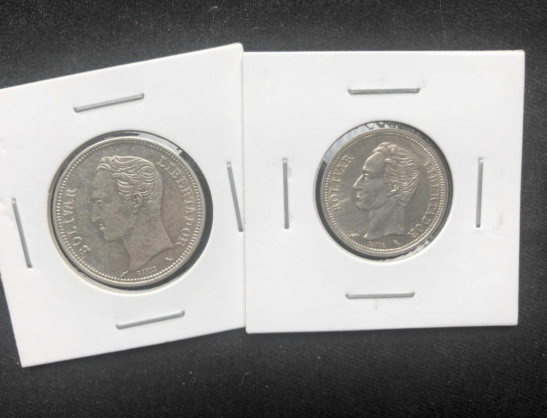 【币观天下】第七十七期拍卖 【委内瑞拉】1960/1965年1、2玻利瓦尔银币