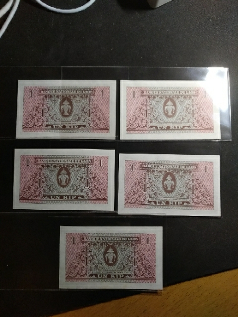 【鲸贝乐淘】千字文·第“玉出昆冈”号拍卖 【老挝】1962年1元五张，全新全品UNC 