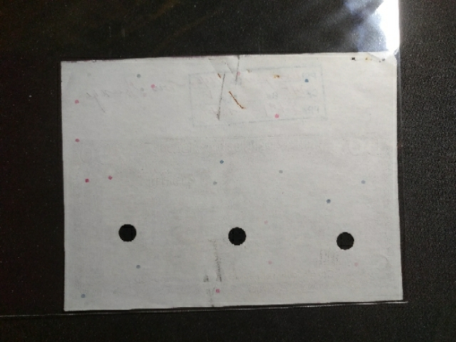 【鲸贝乐淘】千字文·第“玉出昆冈”号拍卖 【老挝】1957年20元，背面过程票样样张，极稀有藏品，相应票样都是千元价格，与近来中国纸币过程印样属于类似品种