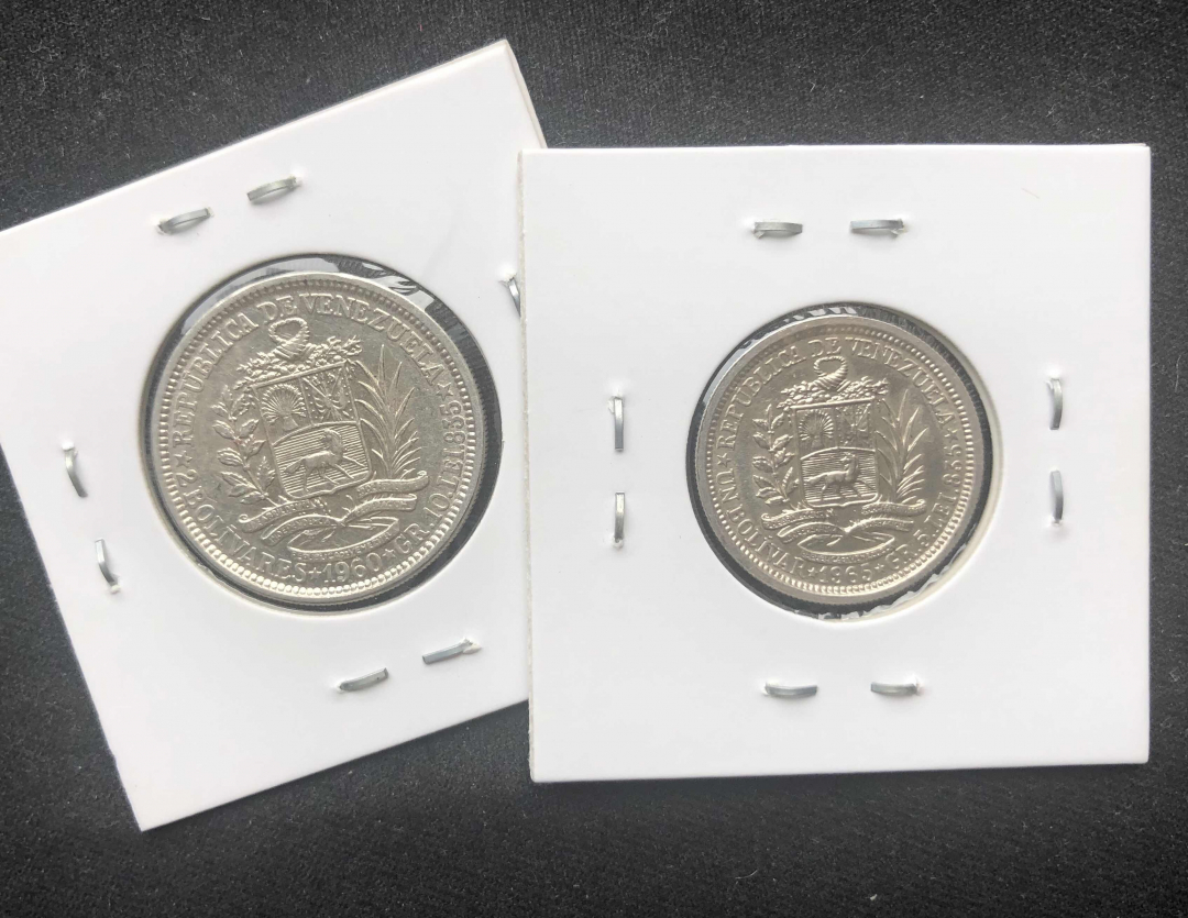 【币观天下】第七十七期拍卖 【委内瑞拉】1960/1965年1、2玻利瓦尔银币