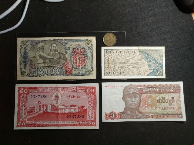 【鲸贝乐淘】千字文·第“玉出昆冈”号拍卖 【外国纸币】中国代印老挝1957年50元+1947年朝鲜五元带水印宽字稀少版+缅甸、印尼、苏联硬币