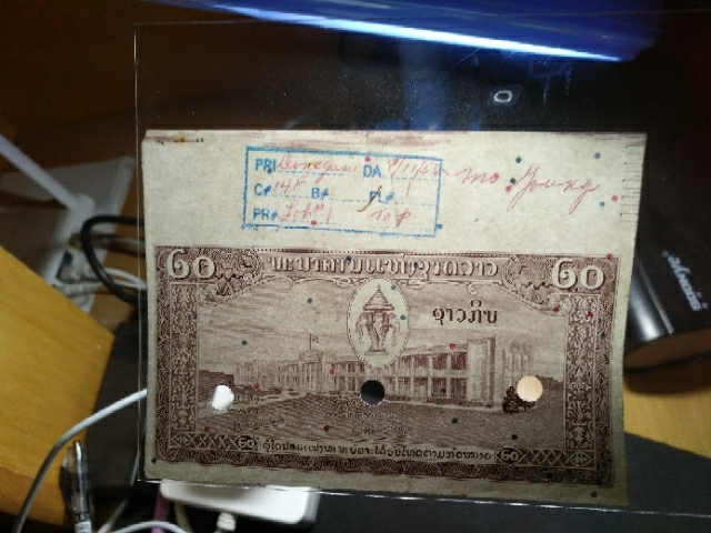 【鲸贝乐淘】千字文·第“玉出昆冈”号拍卖 【老挝】1957年20元，背面过程票样样张，极稀有藏品，相应票样都是千元价格，与近来中国纸币过程印样属于类似品种