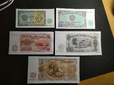 【鲸贝乐淘】千字文·第“玉出昆冈”号拍卖 - 【保加利亚】1951年七张全套，全新全品UNC 