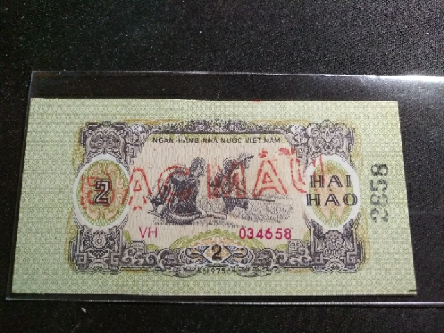 【鲸贝乐淘】千字文·第“玉出昆冈”号拍卖 【越南】1975年2毫票样，全新全品UNC ，稀有品种，用纸为中国制造出口