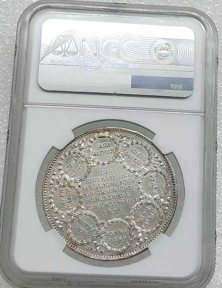 小魏钱币第29期中外金银币专场 NGC UNC 德国1838年巴伐利亚议会同盟2泰勒37克早期大银币
