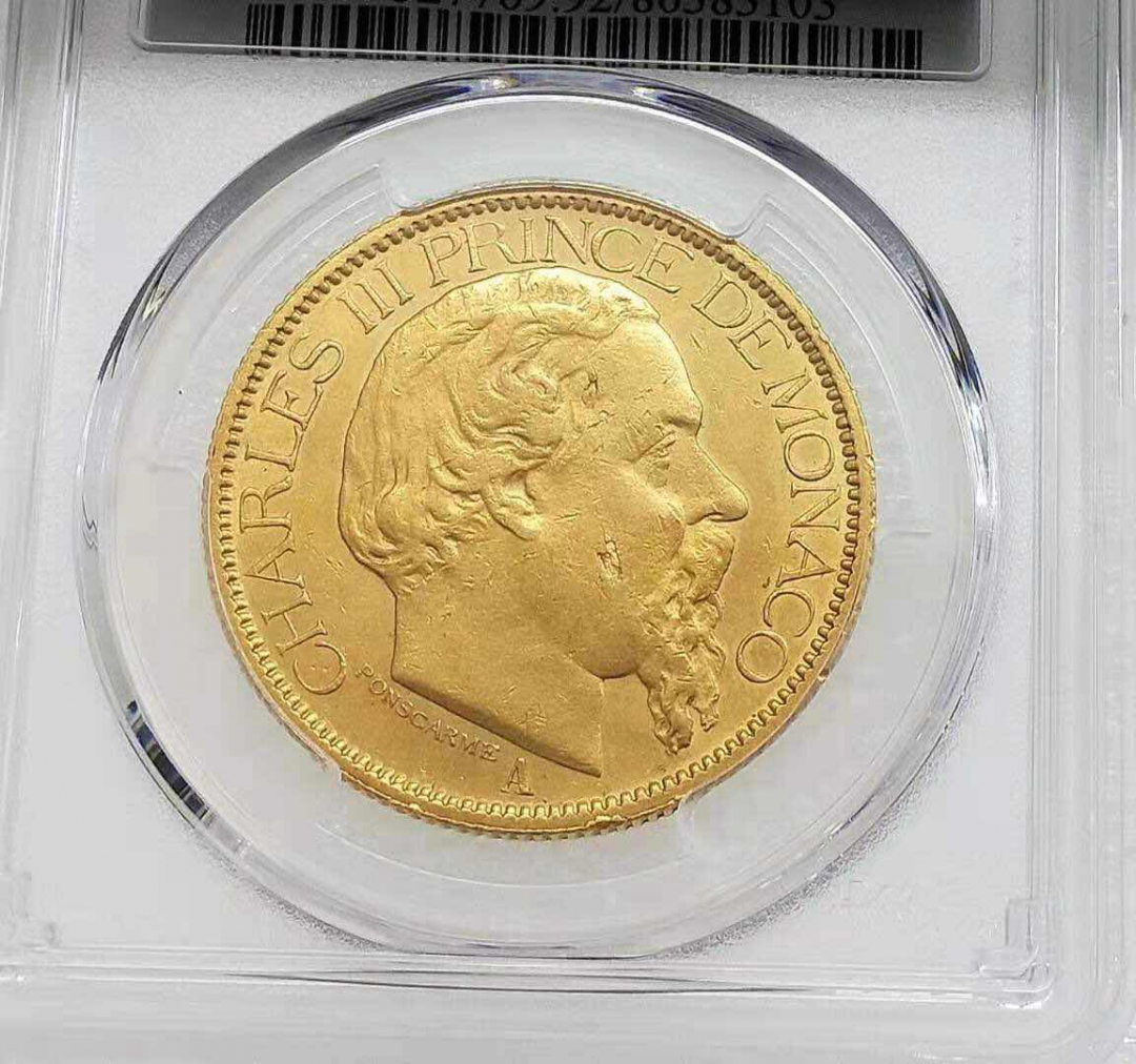 小魏钱币第29期中外金银币专场 PCGS AU  摩纳哥大公国 查理三世 1884年100法郎大金币32.25克900金 早期少见