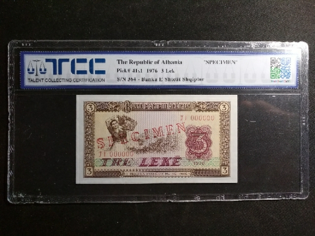 【鲸贝乐淘】千字文·第“玉出昆冈”号拍卖 【中国代印】1976年阿尔巴尼亚3列克，全零票样，TCC66E,与中国外汇券同种工艺制造 