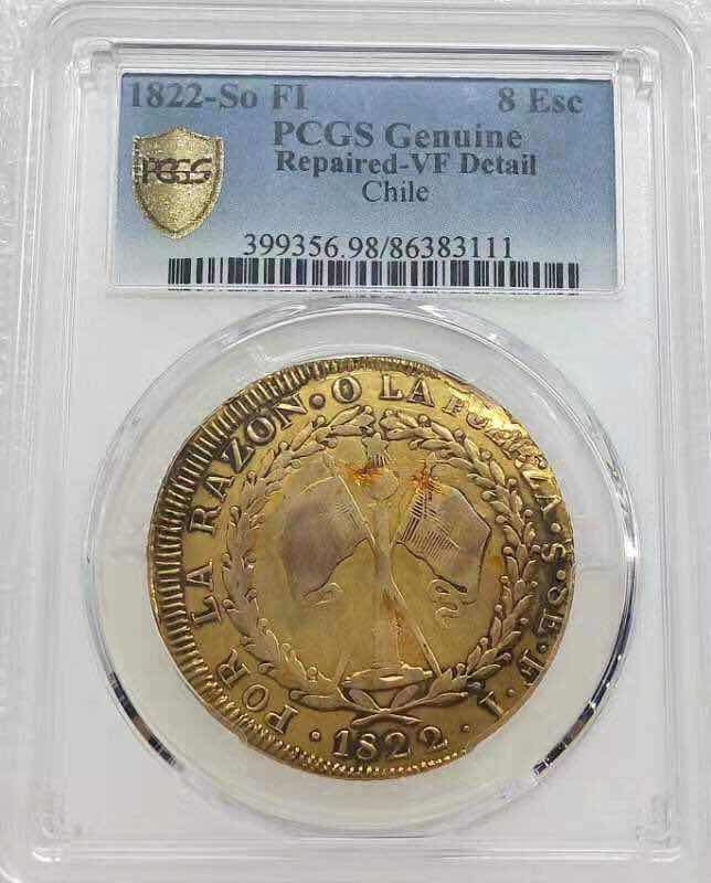 小魏钱币第29期中外金银币专场 PCGS VF 智利1822年SO-FI太阳火山 8埃斯库多大金币27克875金 稀少品种