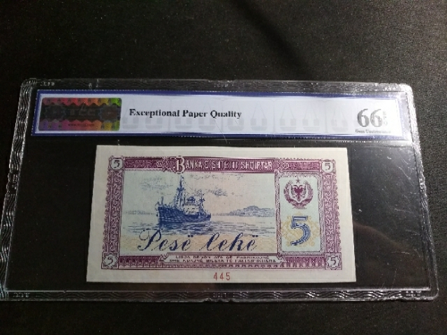 【鲸贝乐淘】千字文·第“玉出昆冈”号拍卖 【中国代印】1976年阿尔巴尼亚5列克，全零票样，TCC66E, 工艺同中国外汇券