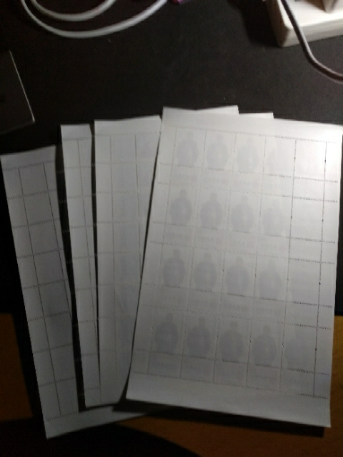 【鲸贝乐淘】千字文·第“玉出昆冈”号拍卖 【印花税票】2007-9-6大熊猫1元面值三版+2008年-9-1空城计1角面值一版