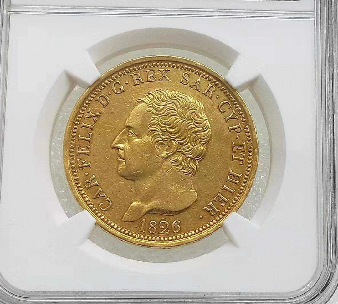 小魏钱币第29期中外金银币专场 NGC AU 意大利 撒丁岛 1826年80里拉币25.8克900金 少见金币