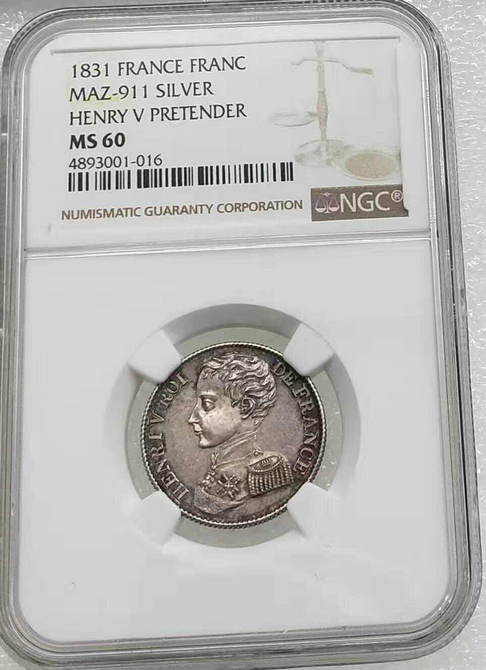 小魏钱币第29期中外金银币专场 NGC MS60 法国1831年亨利五世1法郎样币 