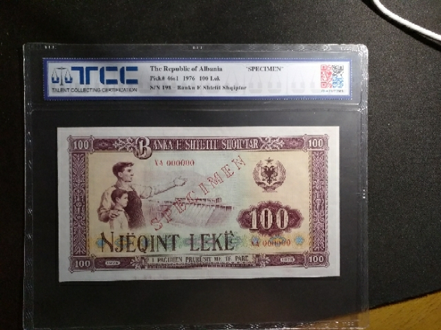 【鲸贝乐淘】千字文·第“玉出昆冈”号拍卖 【中国代印】1976年阿尔巴尼亚100列克，全零票样样币，TCC64严重低评，同外汇券印刷工艺，编号最多999张，珍惜品相