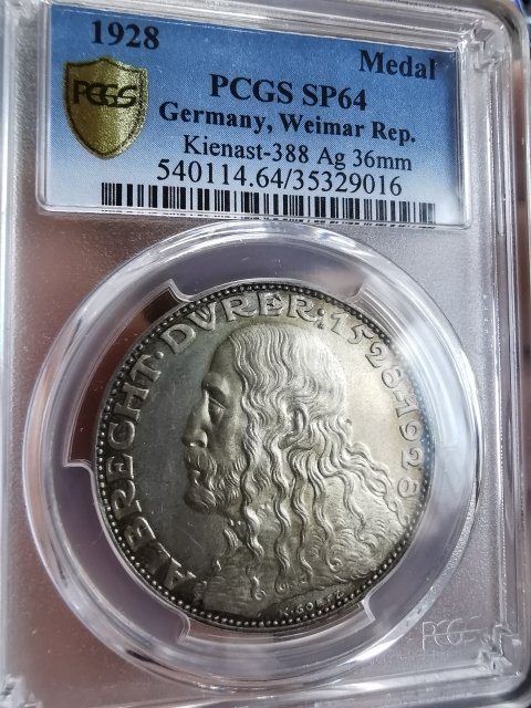 凡希社世界钱币微拍第九十五期 1928魏玛德国画家丢勒纪念银章PCGS-SP64卡尔哥茨作品
