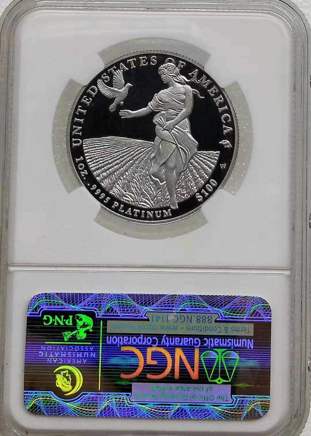小魏钱币第29期中外金银币专场 NGC-PF70 UC 美国2011年100元自由女神1盎司精制纪念铂金币1盎司9995铂金 少见品种
