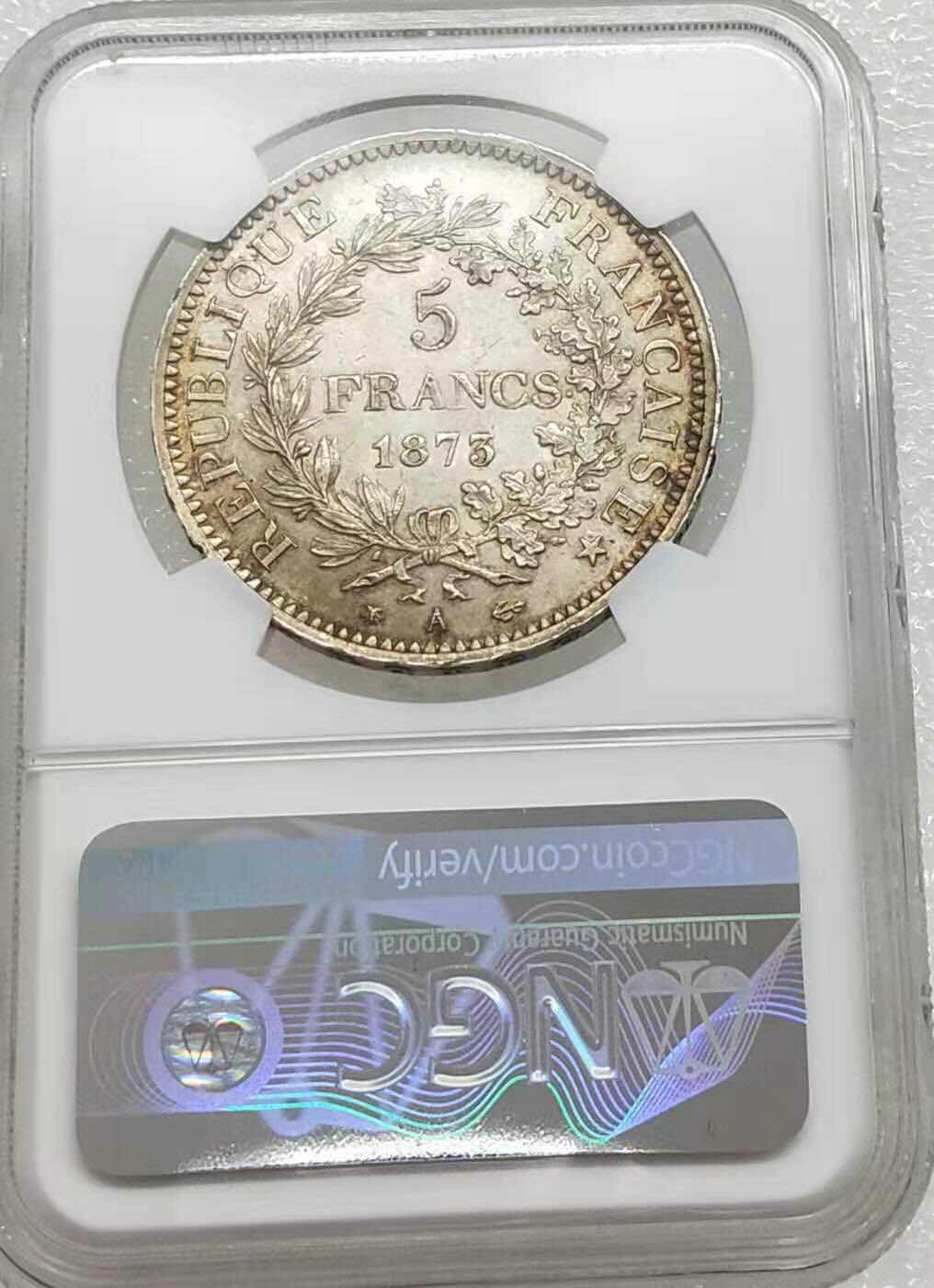 小魏钱币第29期中外金银币专场 NGC MS62 法国1873-A年大力神5法郎银币 