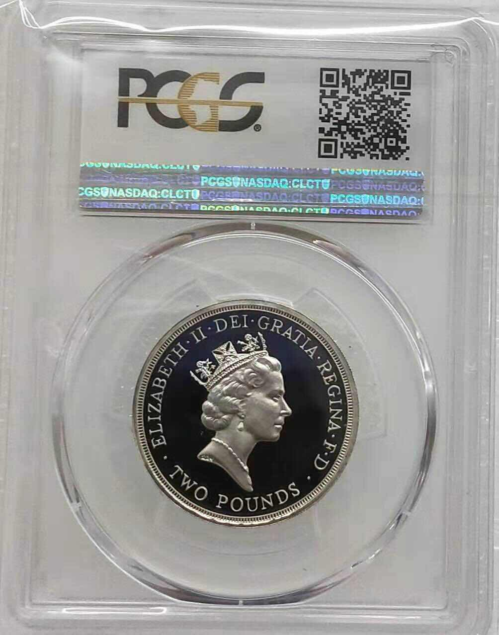 小魏钱币第29期中外金银币专场 PCGS PR69 英国1986年2镑银币英 联邦运动会 纪念