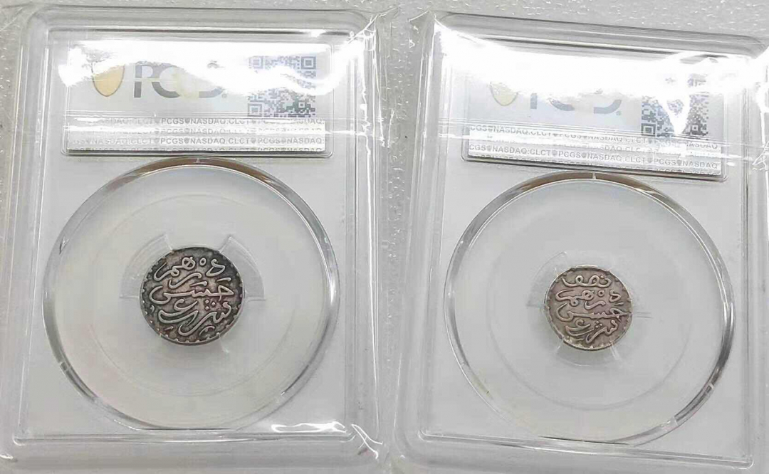 小魏钱币第29期中外金银币专场 PCGS AU58 MS62 法属摩洛哥AH1299年 1882年 1迪拉姆 二分之一 迪拉姆银币 2枚