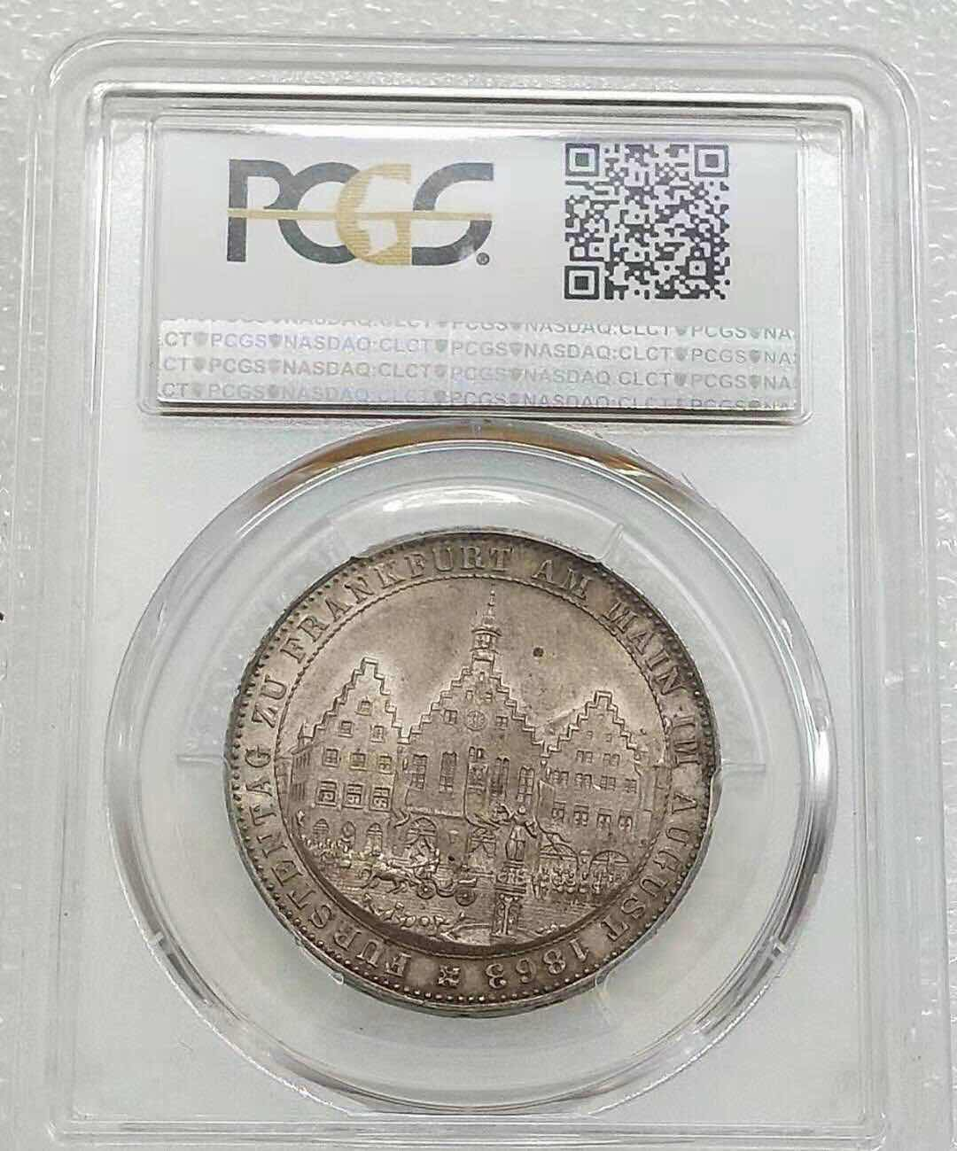 小魏钱币第29期中外金银币专场  PCGS MS63 德国1863法兰克福王子会议1泰勒大银币