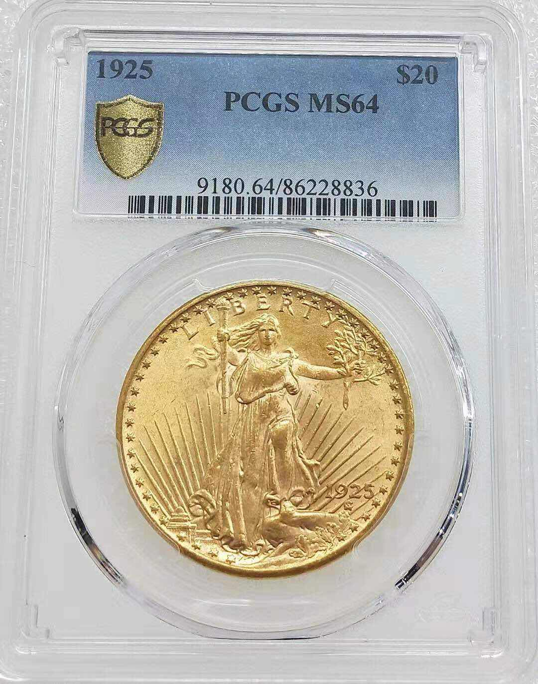 小魏钱币第29期中外金银币专场  PCGS MS64 美国1925年自由女神20元好品相大金币 33.43克 900金 少见年份