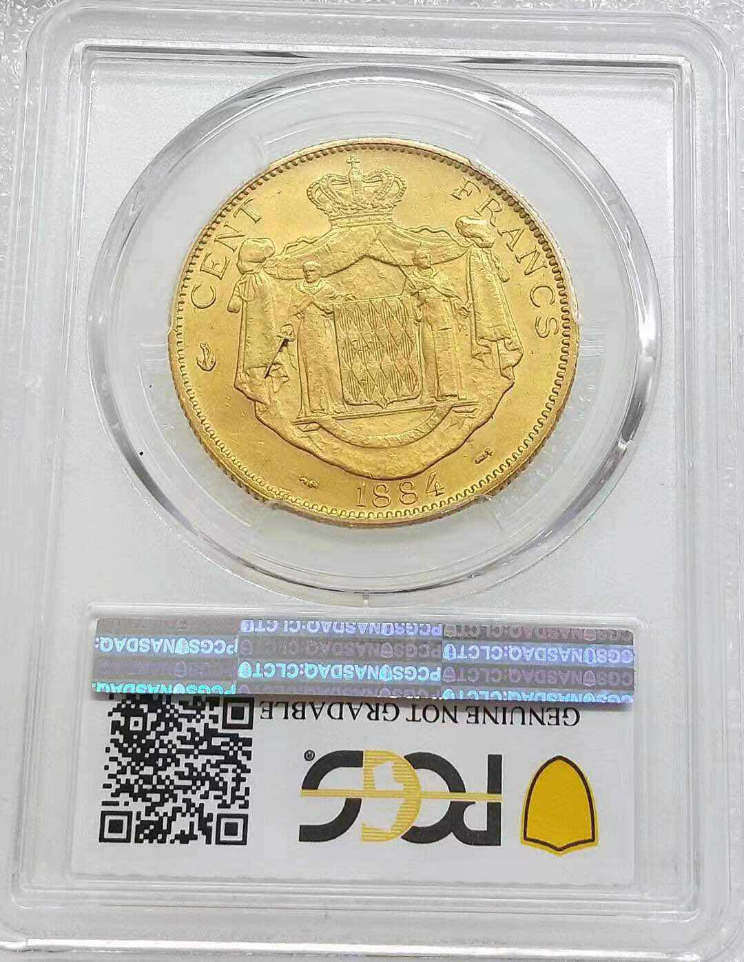 小魏钱币第29期中外金银币专场 PCGS AU  摩纳哥大公国 查理三世 1884年100法郎大金币32.25克900金 早期少见