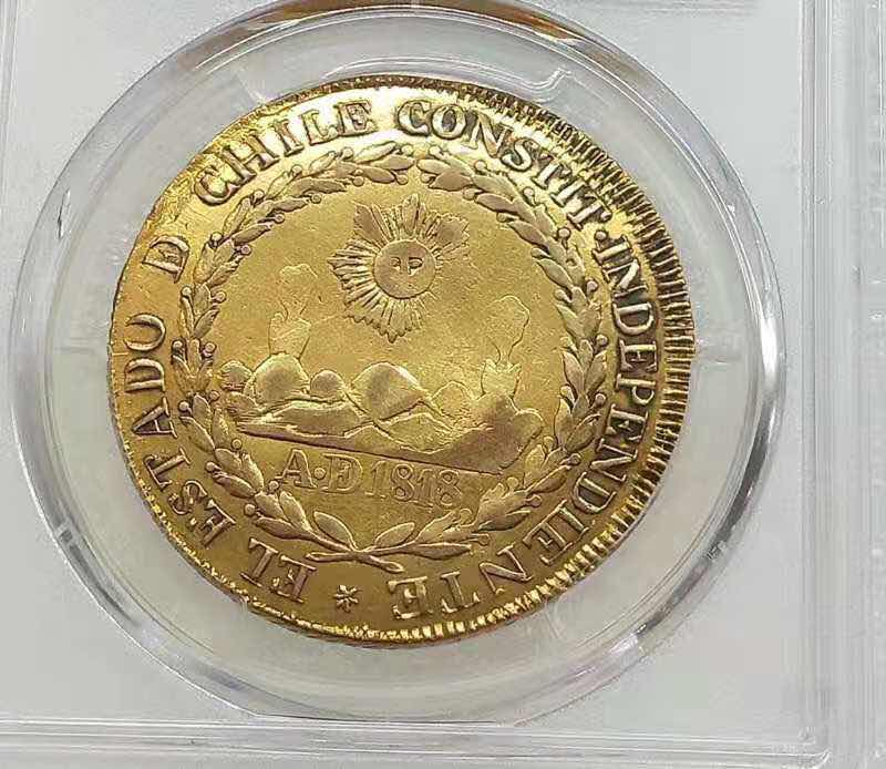小魏钱币第29期中外金银币专场 PCGS VF 智利1822年SO-FI太阳火山 8埃斯库多大金币27克875金 稀少品种