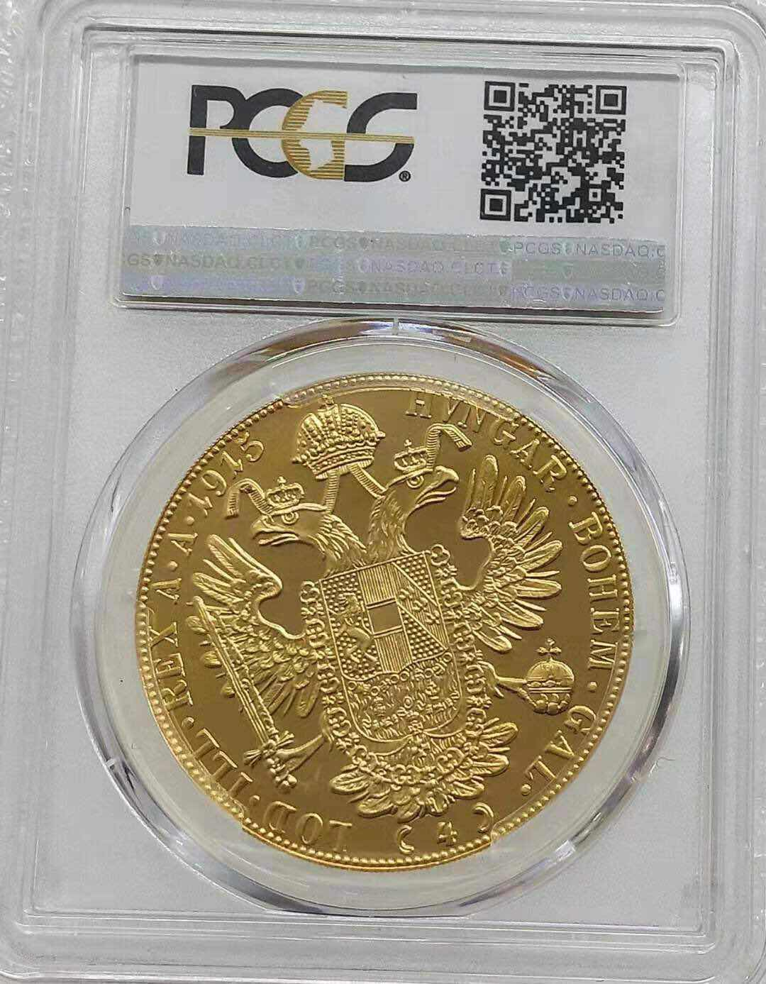 小魏钱币第29期中外金银币专场 PCGS PR66 奥地利1915年弗朗茨约瑟夫一世 4杜卡特 大金币14克986金