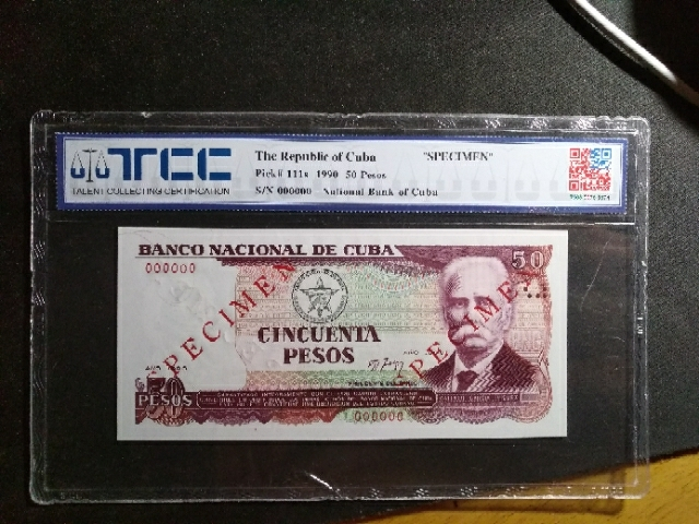 【鲸贝乐淘】千字文·第“玉出昆冈”号拍卖 【中国代印】1990年50比索全零票样，TCC67E, 国内外网上未见销售，极其稀有